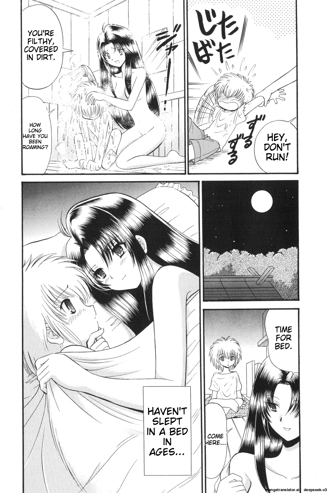Page 106