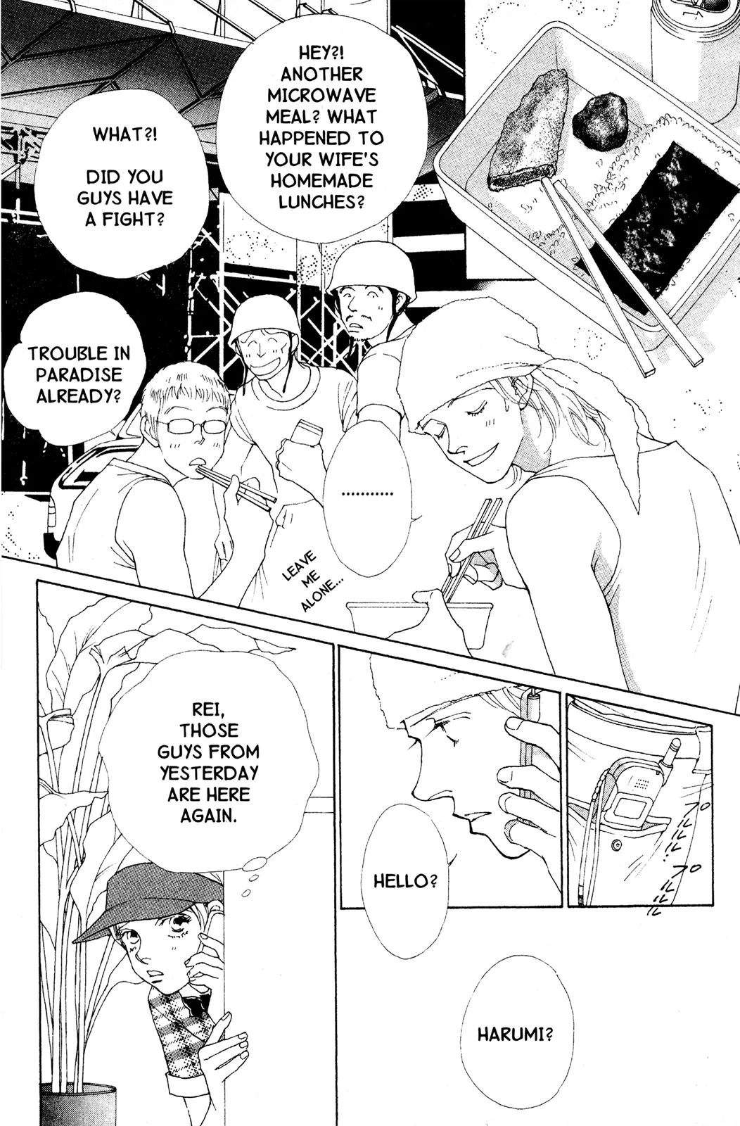 Page 106