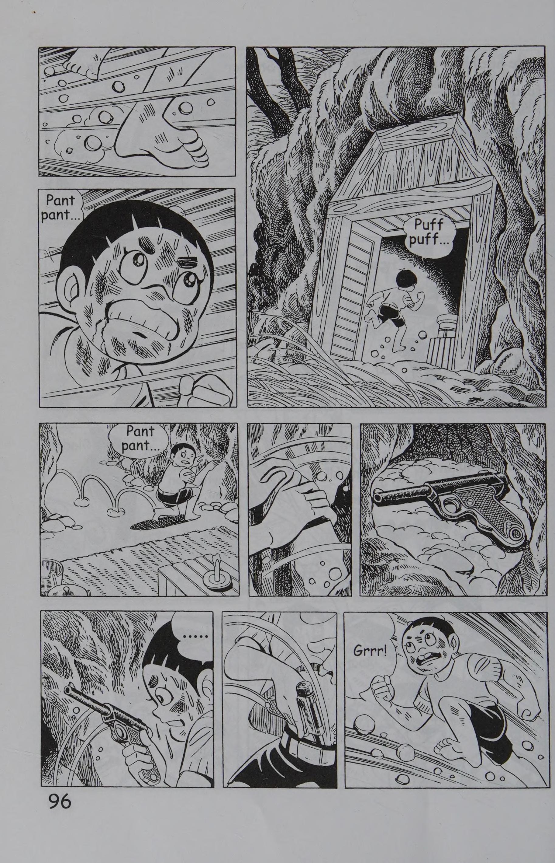 Page 106