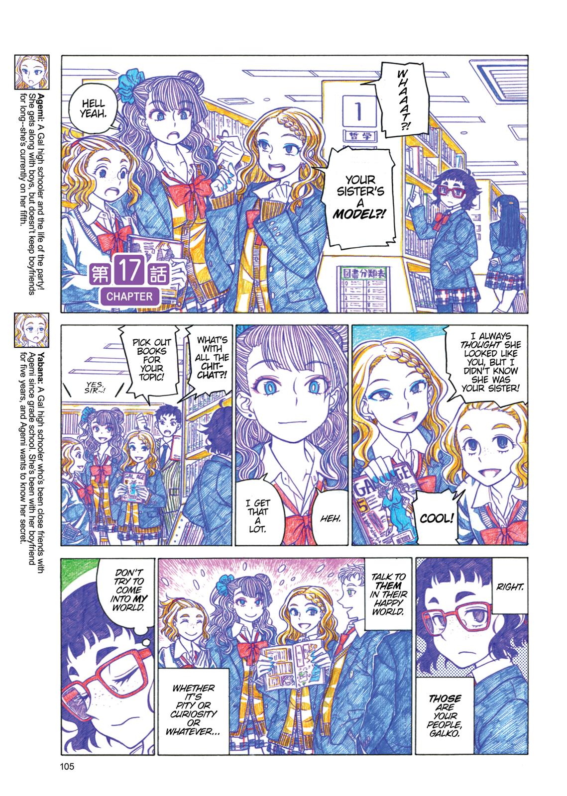 Page 106