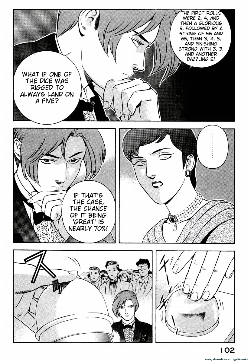 Page 106