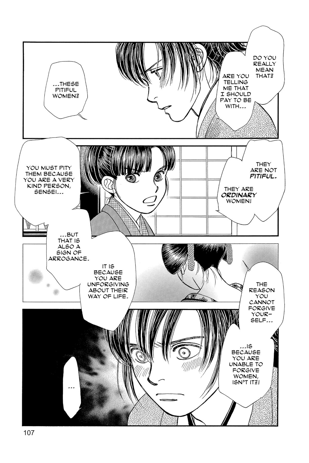 Page 106