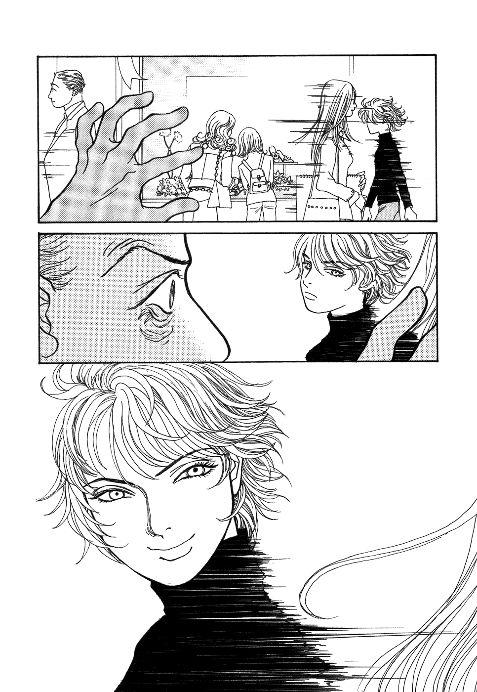 Page 105