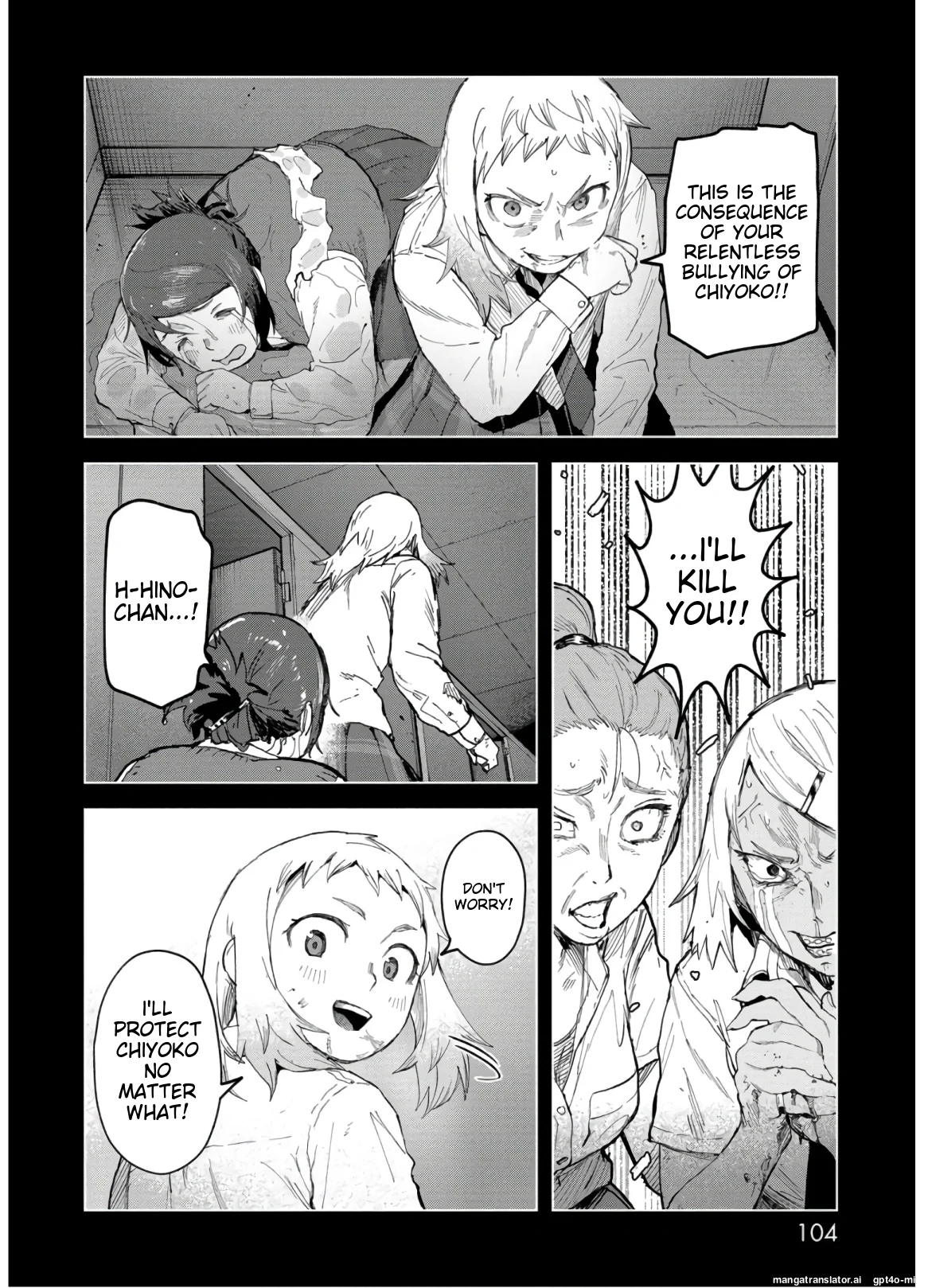 Page 106