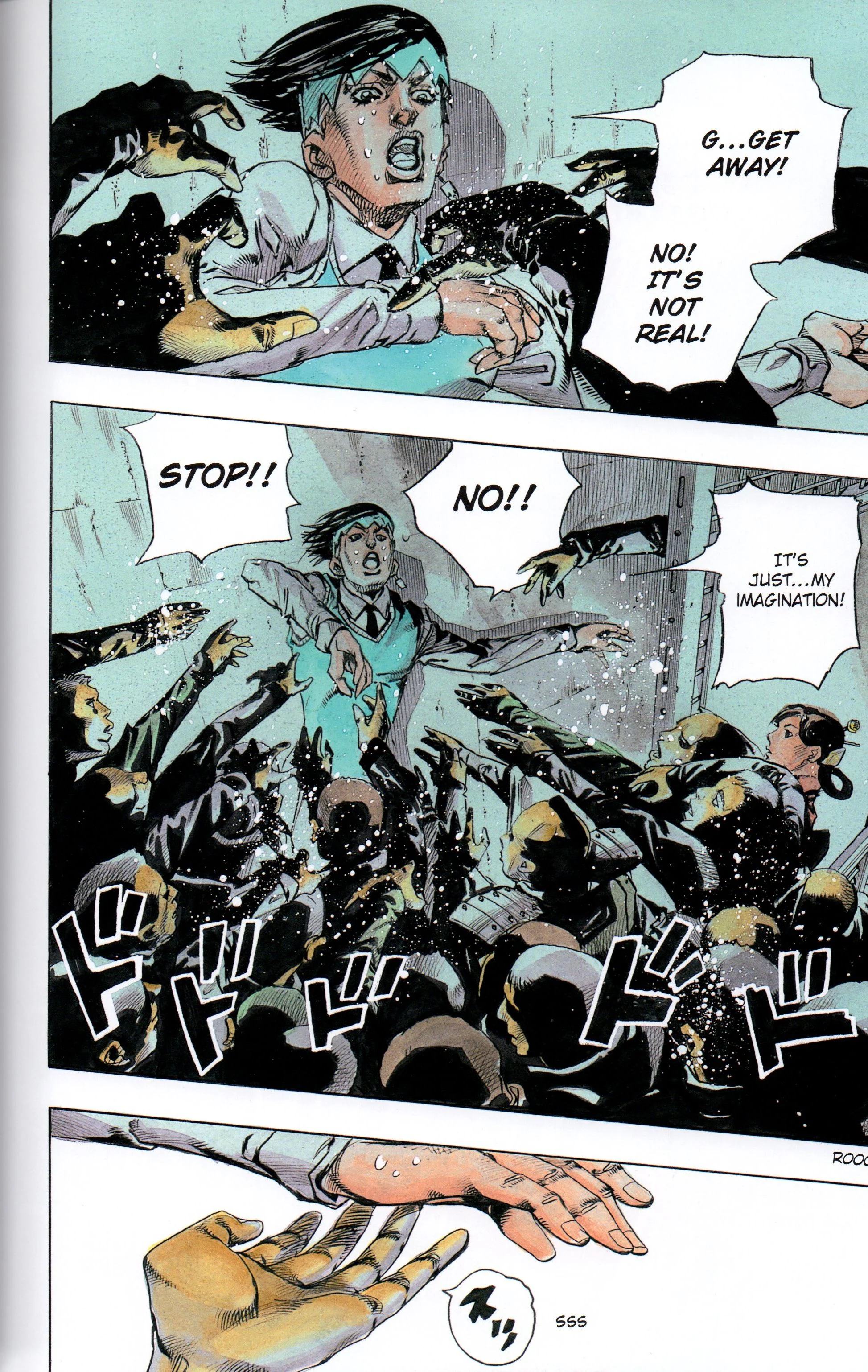 Page 106