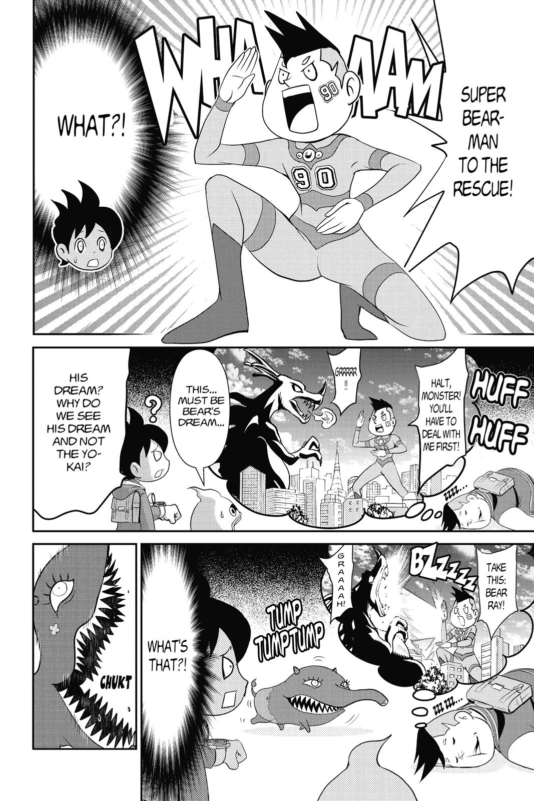 Page 106