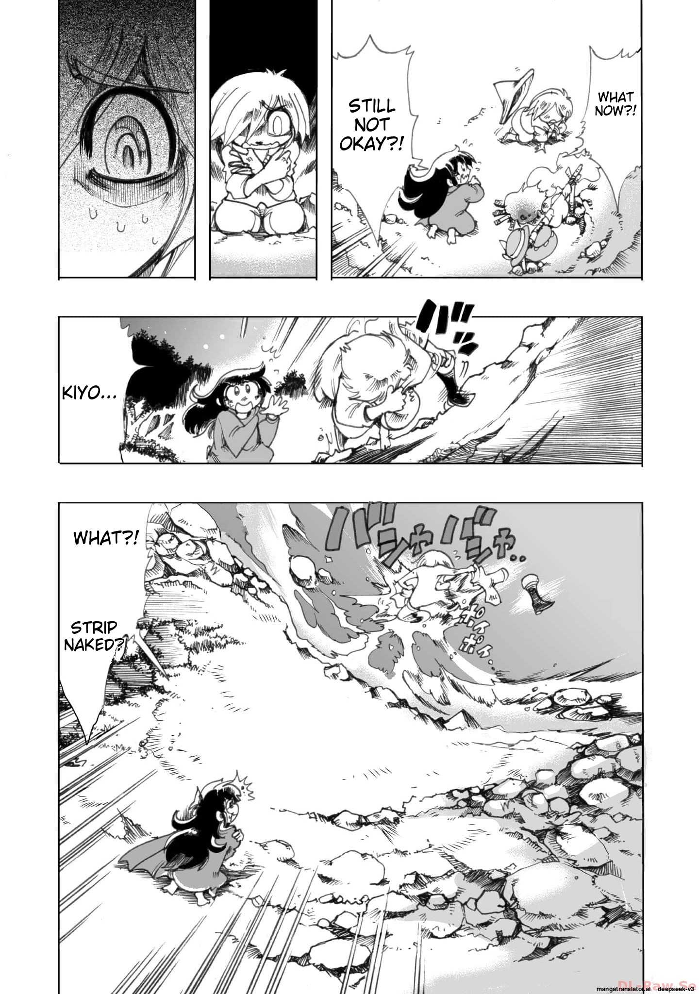 Page 106