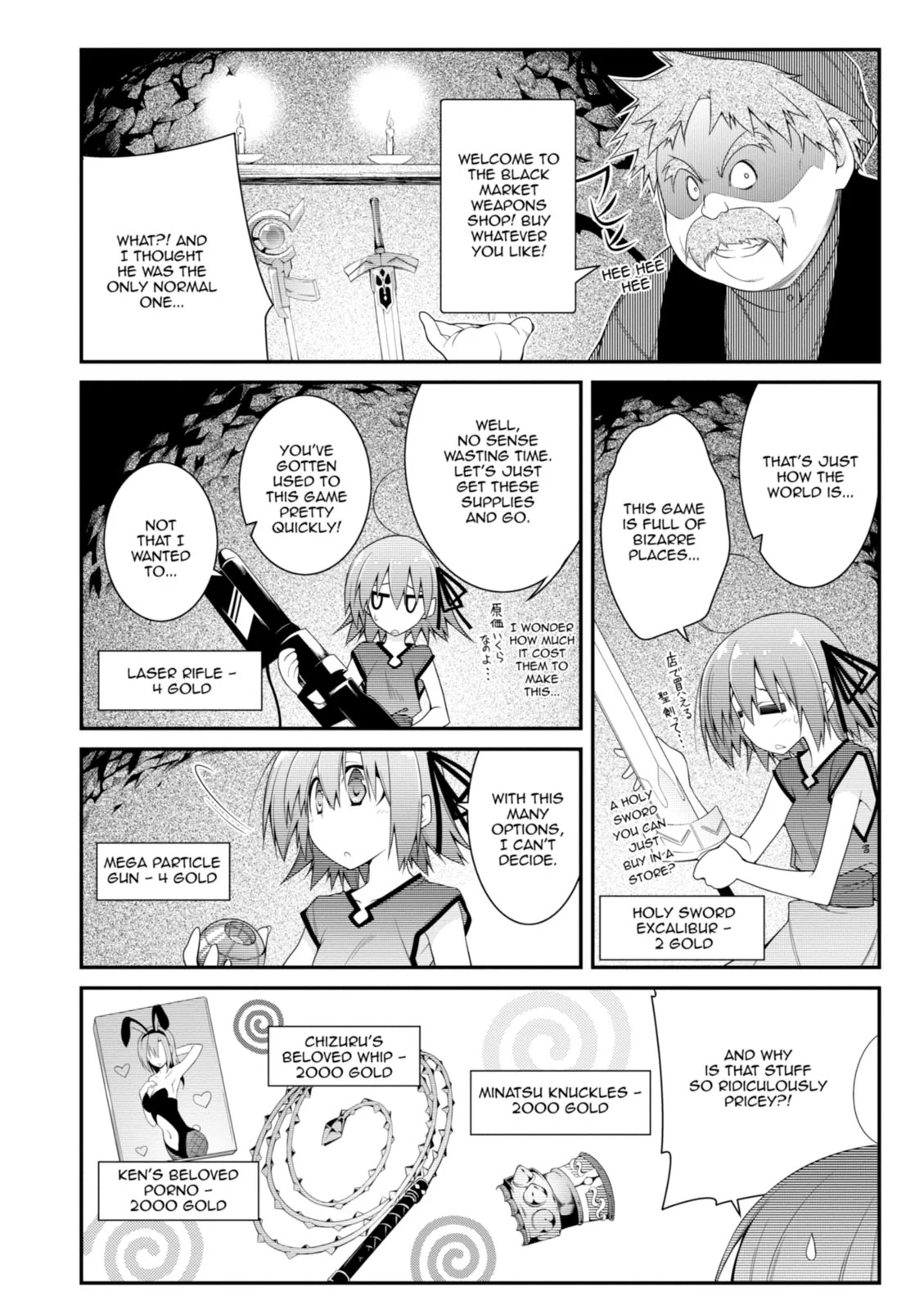 Page 106