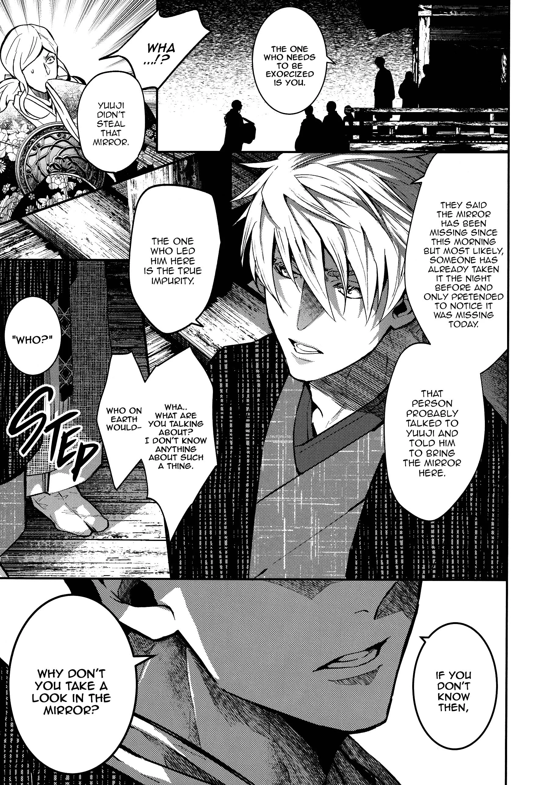 Page 106