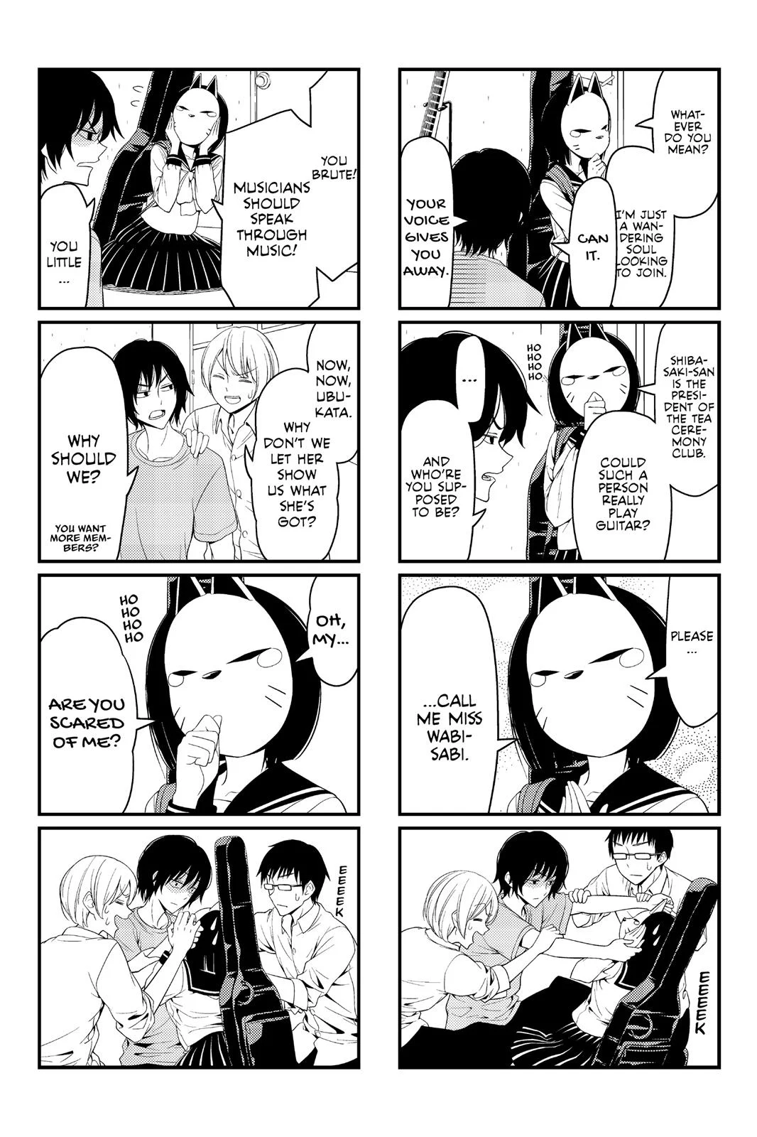 Page 106
