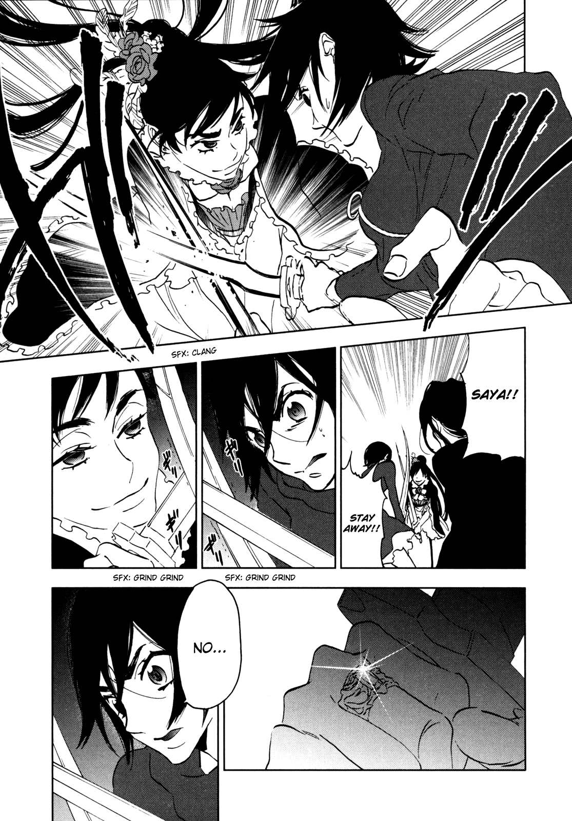 Page 106