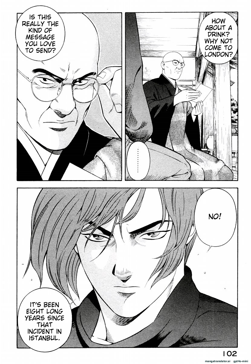 Page 106