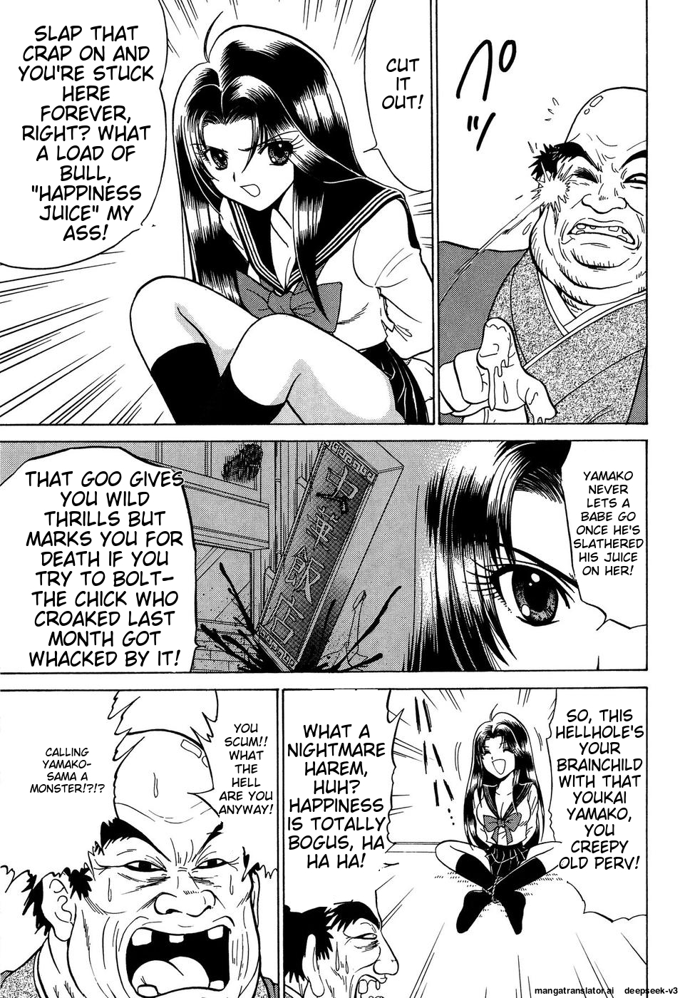 Page 106