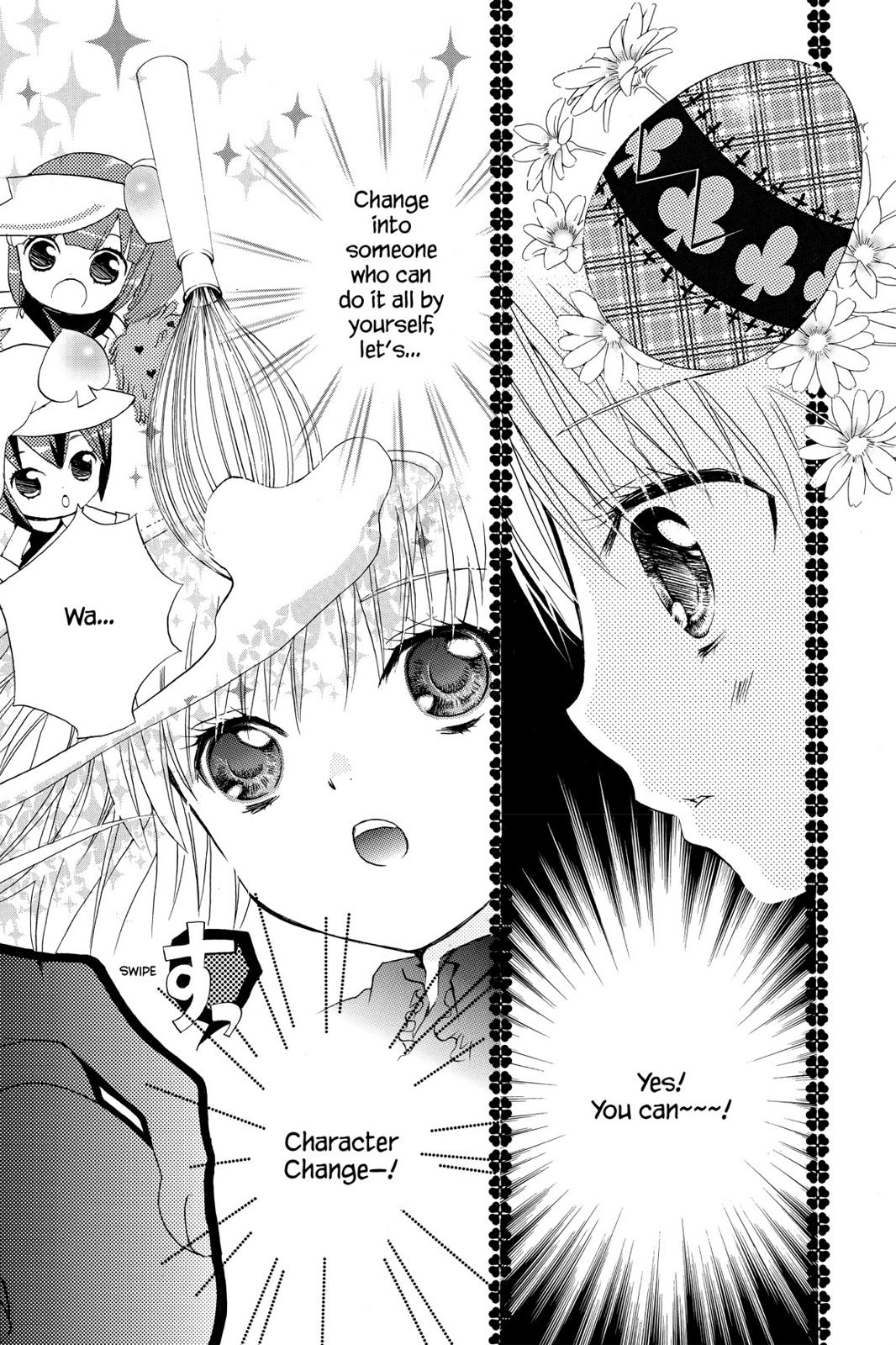 Page 106