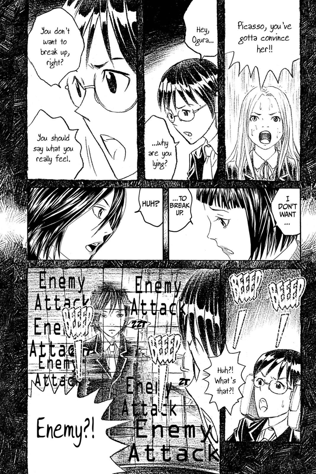 Page 106