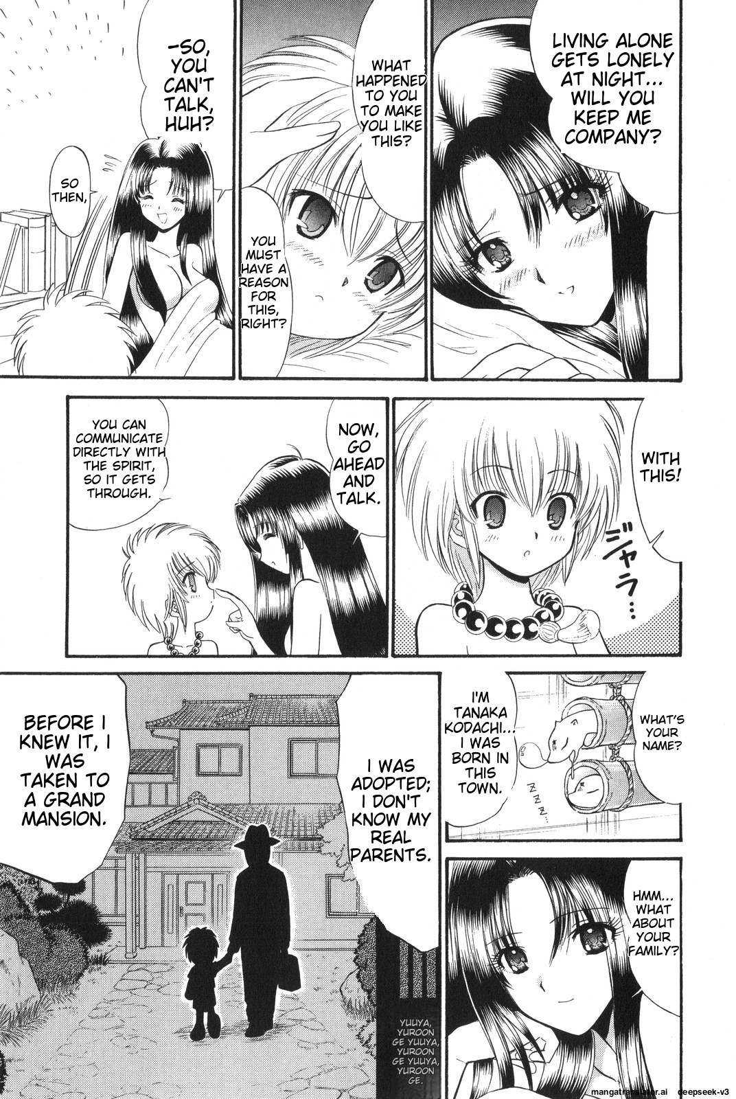 Page 107
