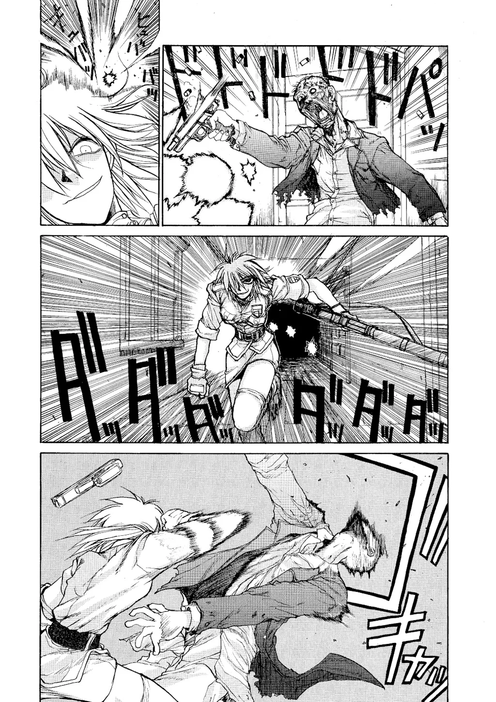 Page 107