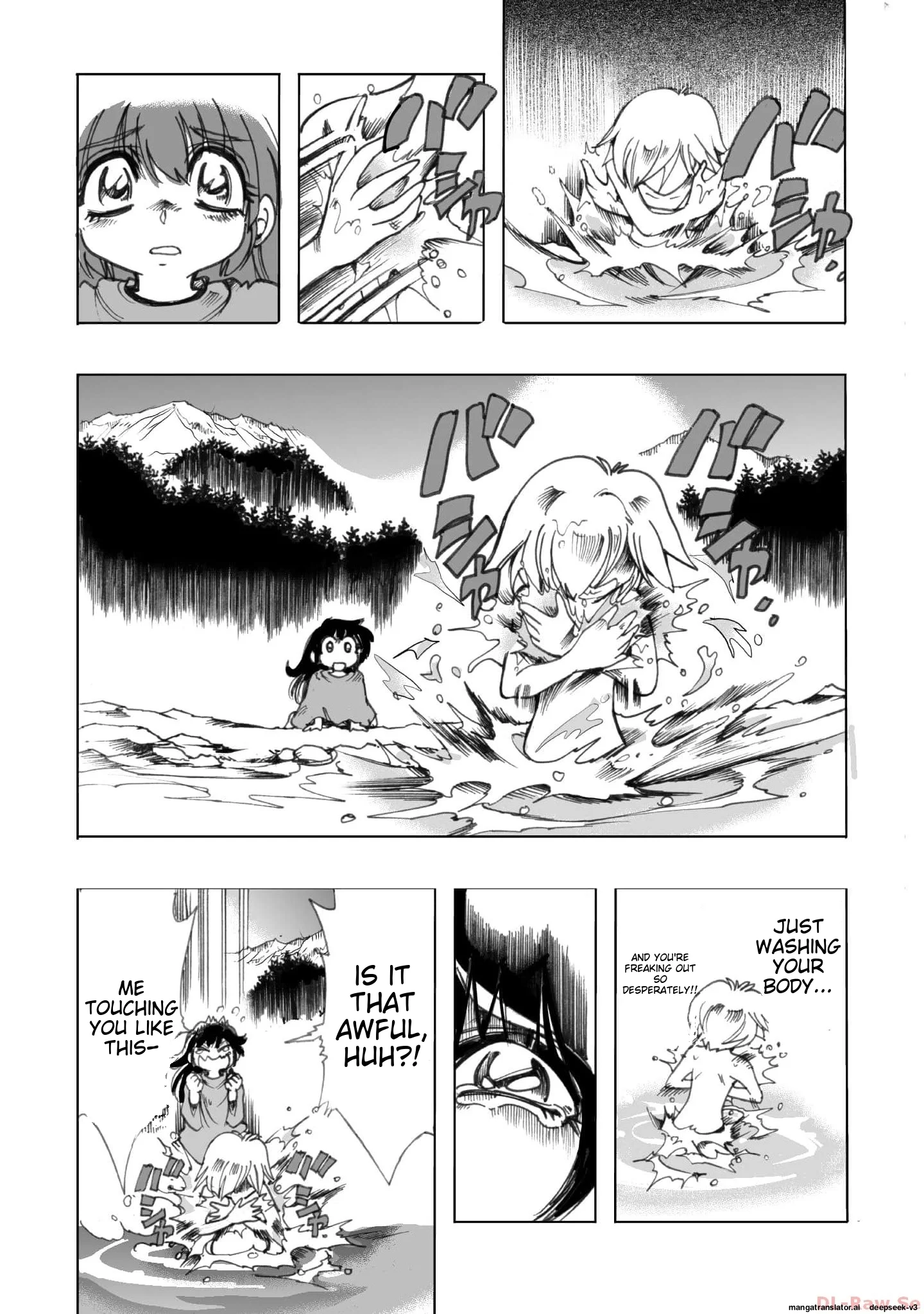 Page 107