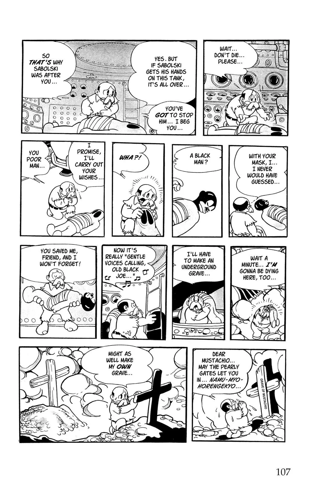 Page 107