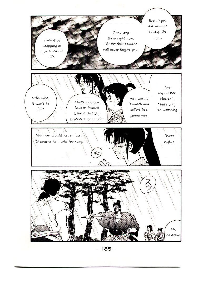 Page 107