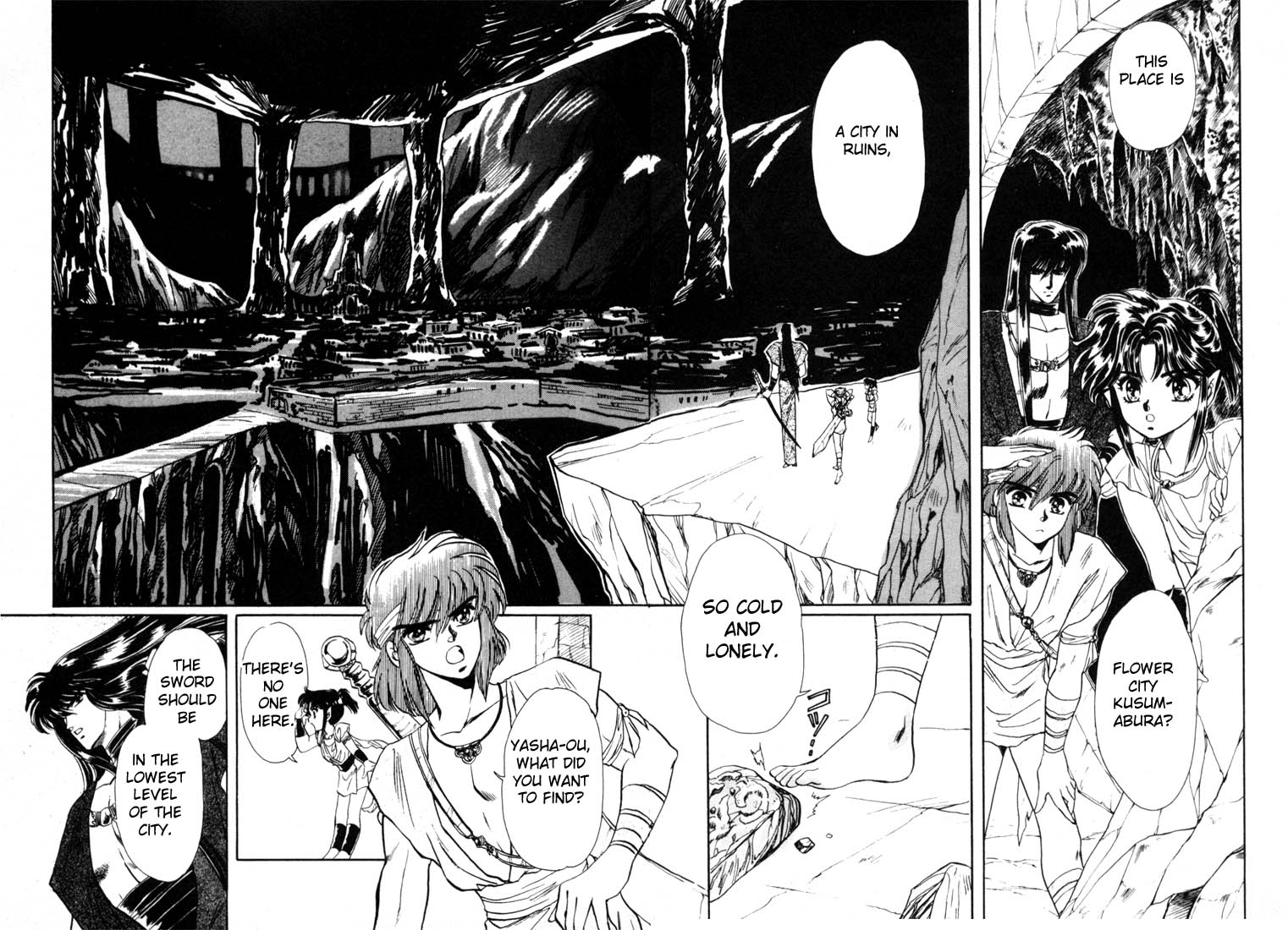 Page 106