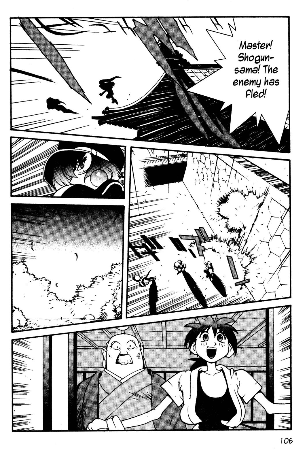 Page 107