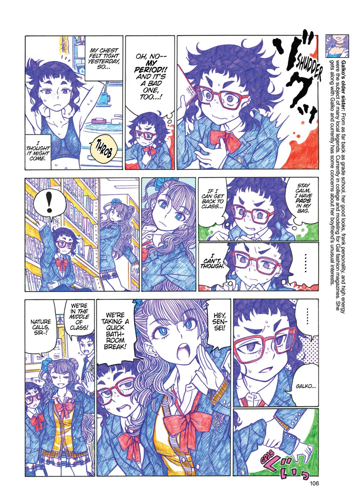 Page 107