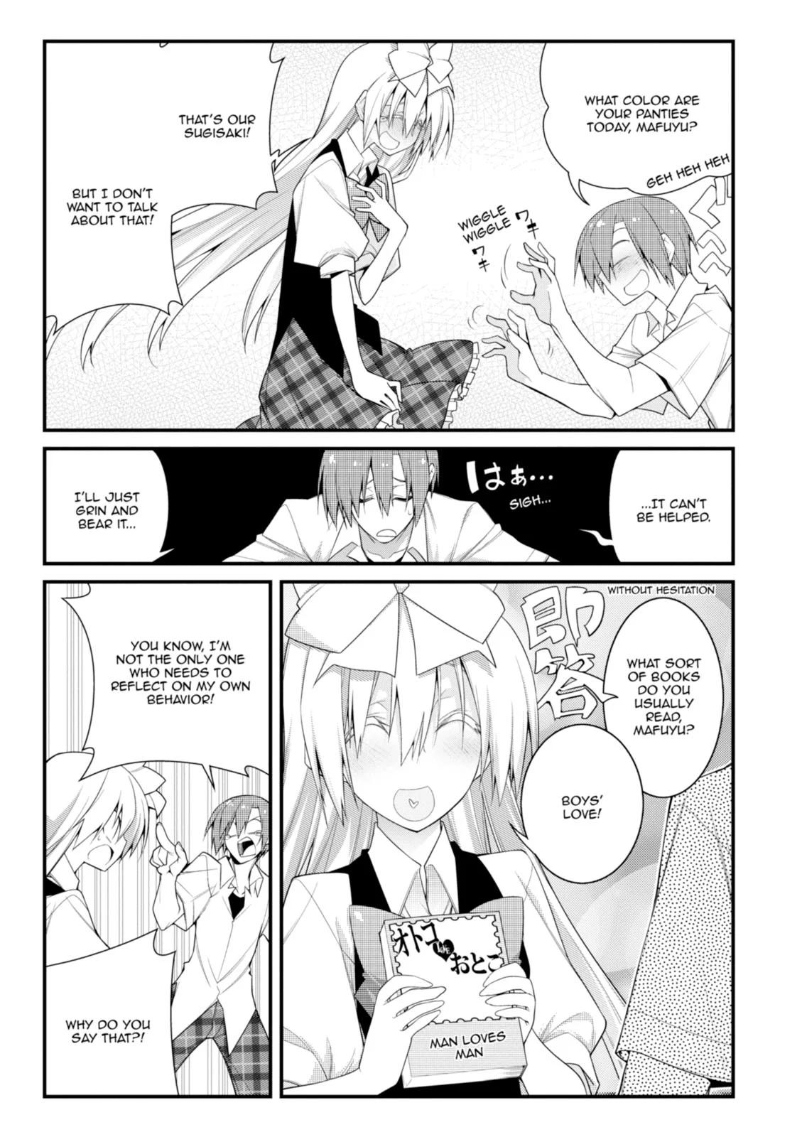 Page 107