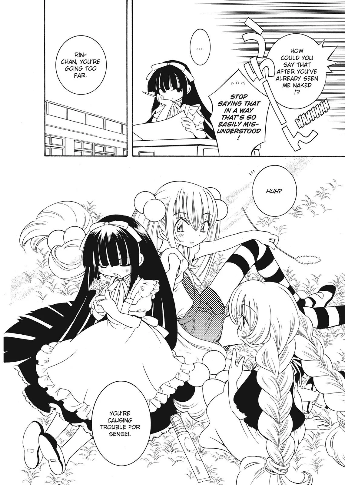 Page 107
