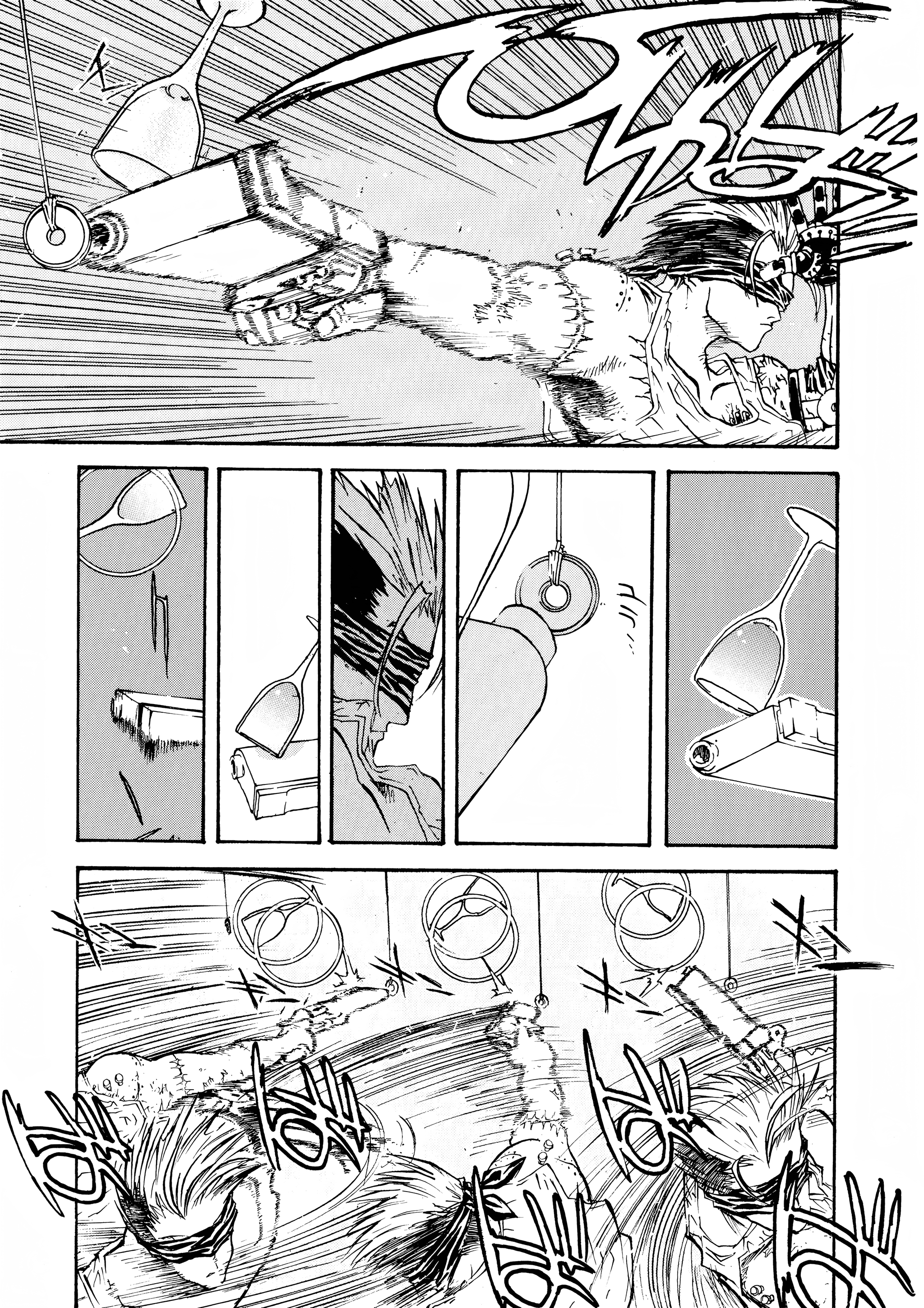 Page 107