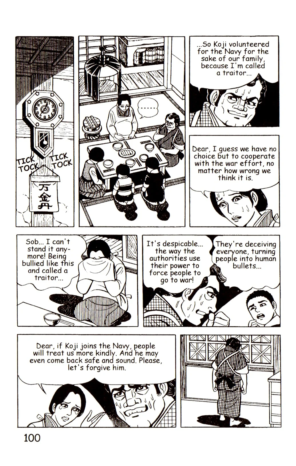 Page 107