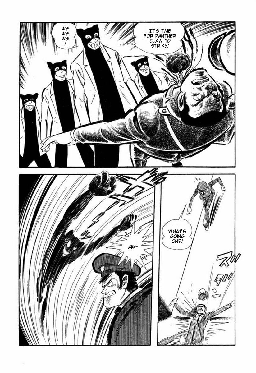 Page 107
