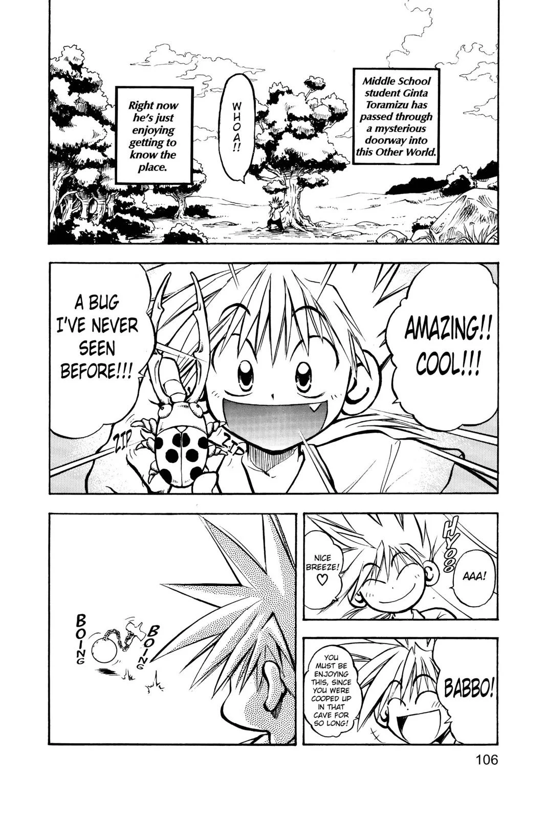 Page 107