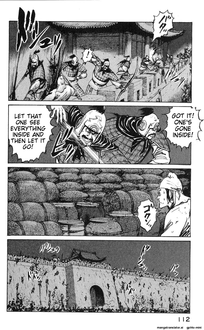 Page 107