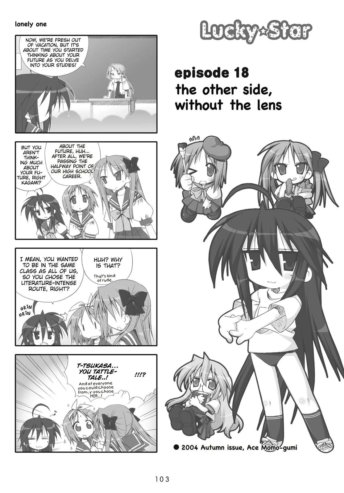 Page 107