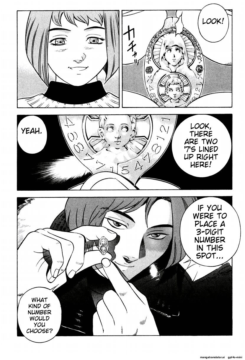 Page 107