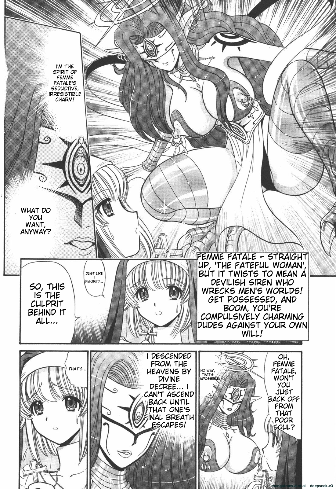 Page 107