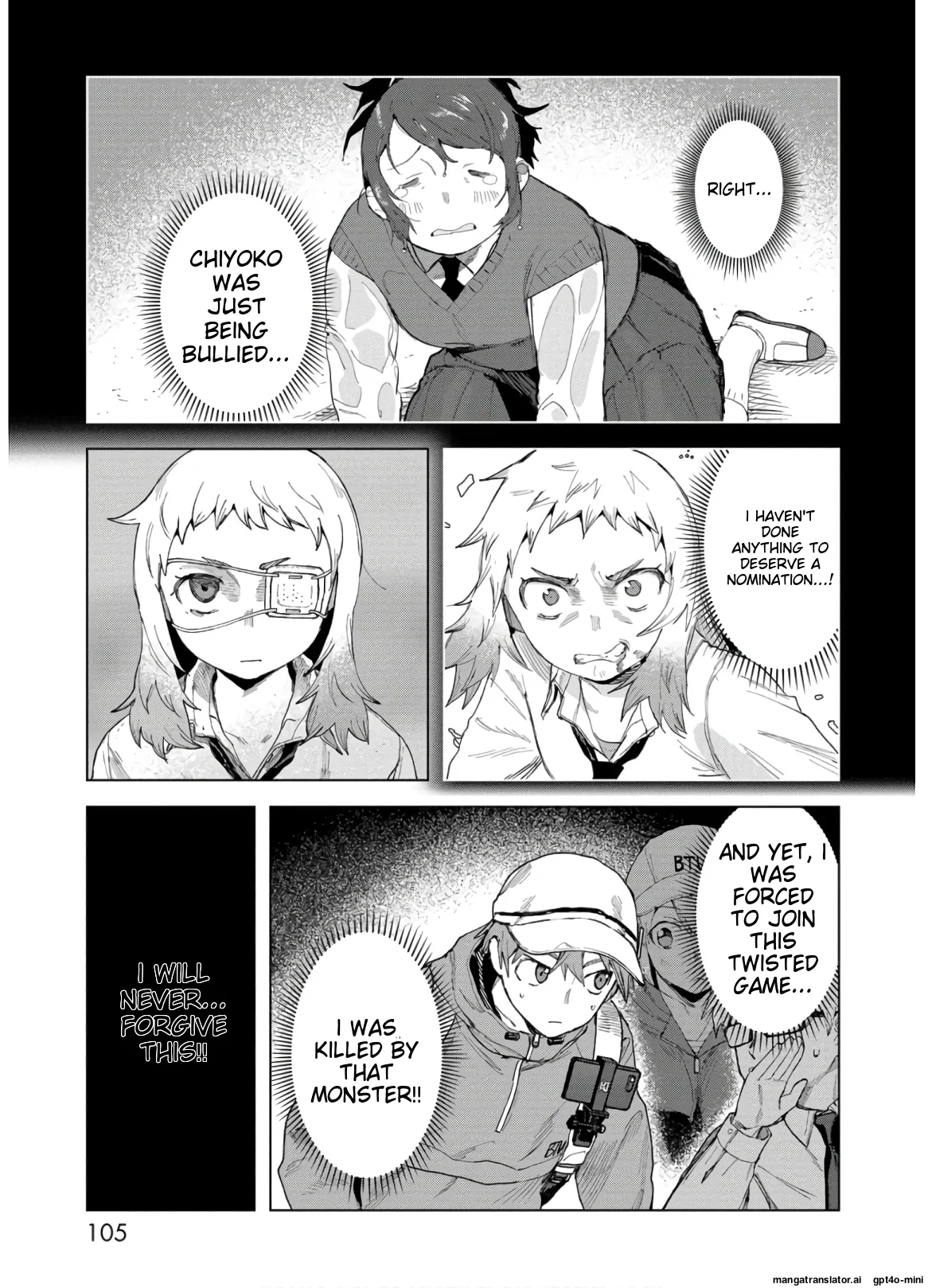 Page 107