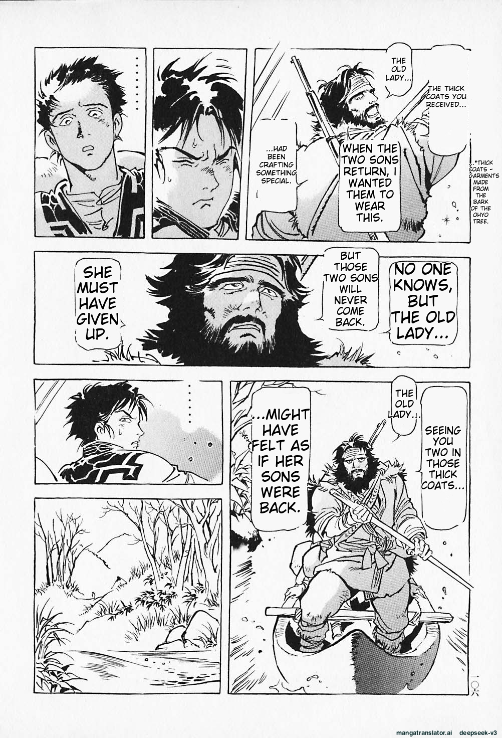Page 107