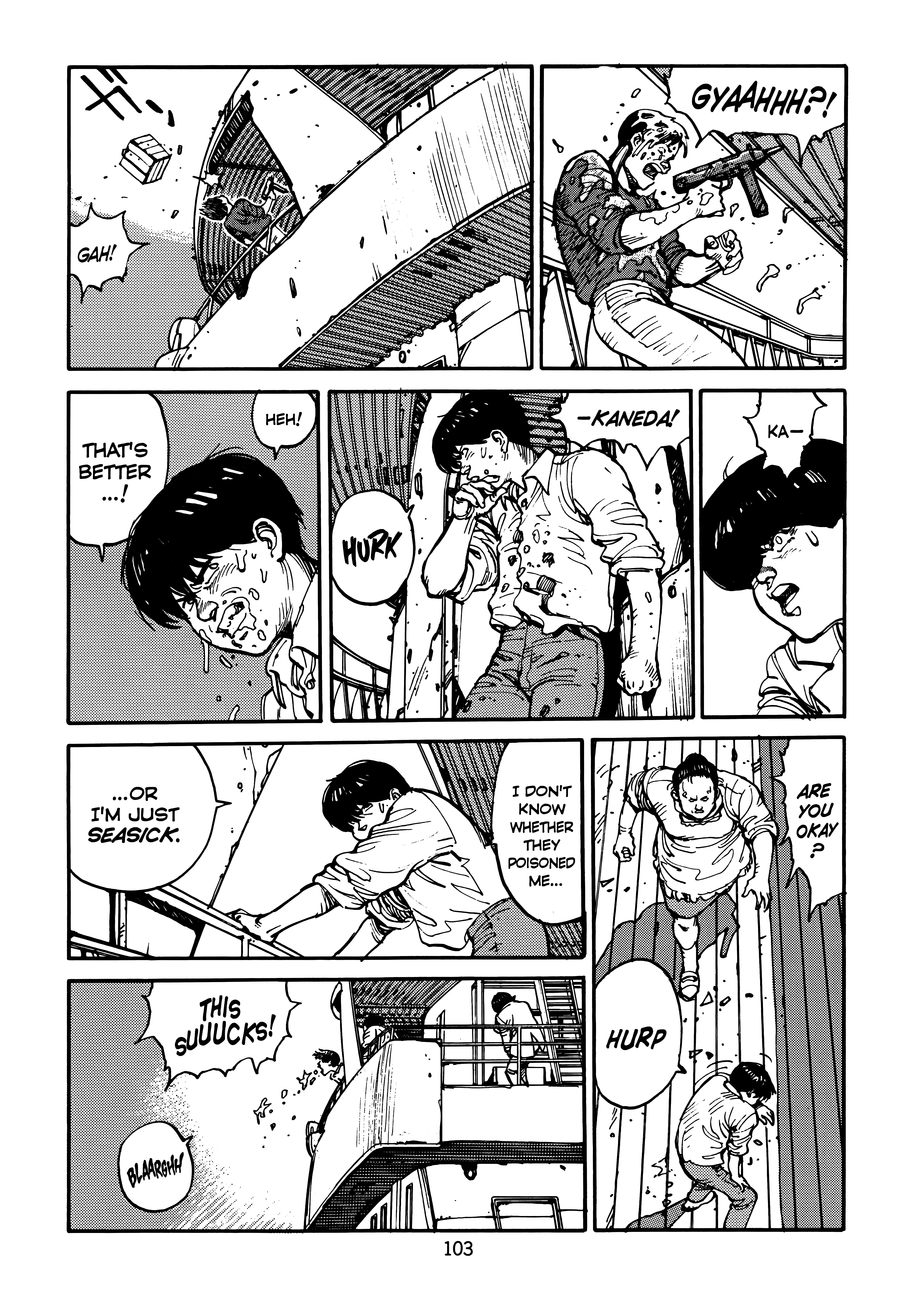 Page 107