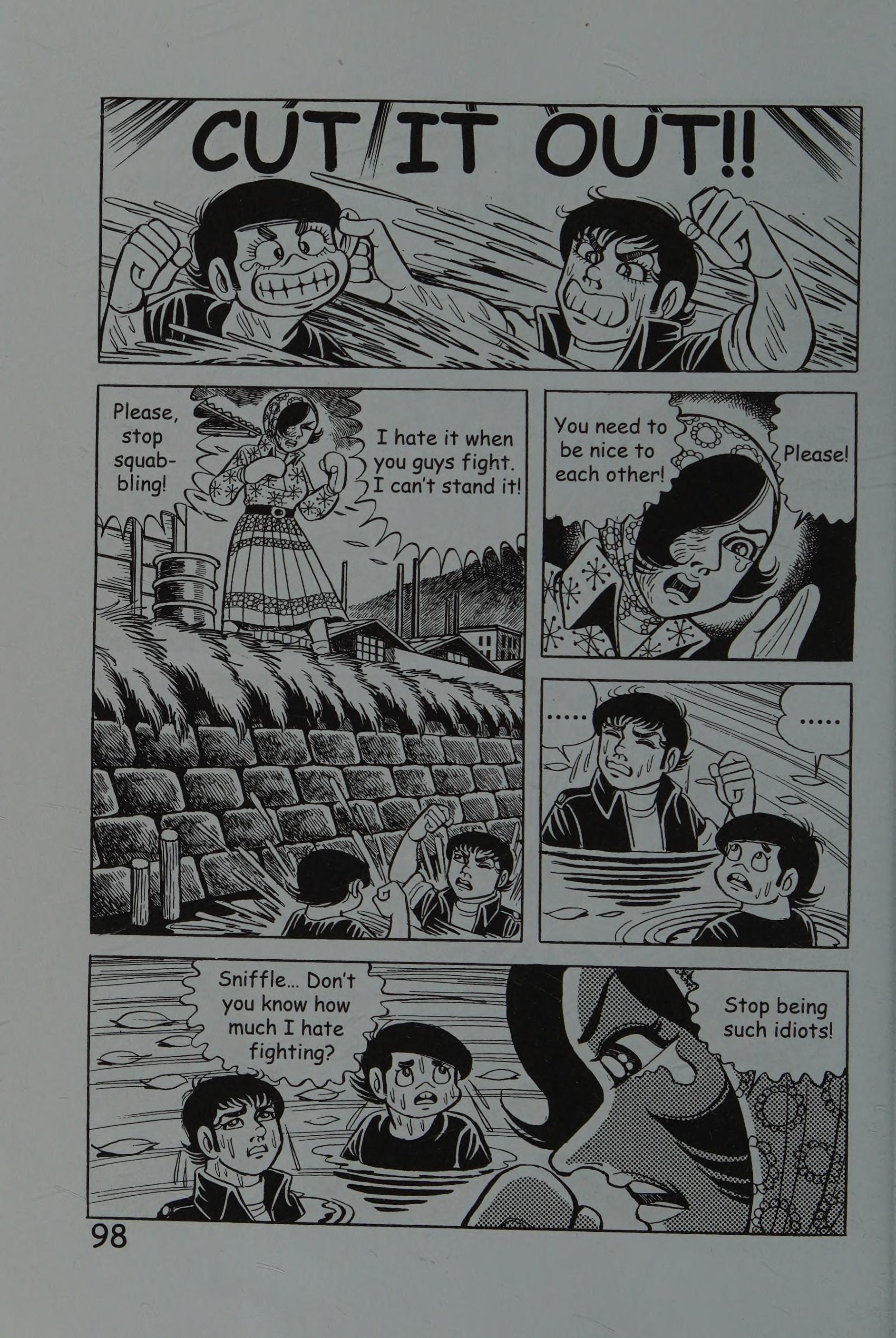 Page 107