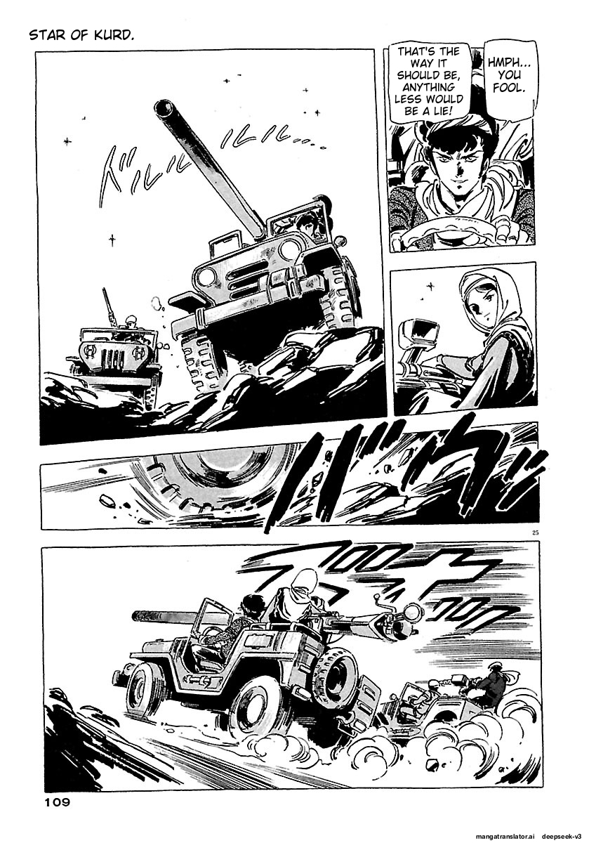 Page 107