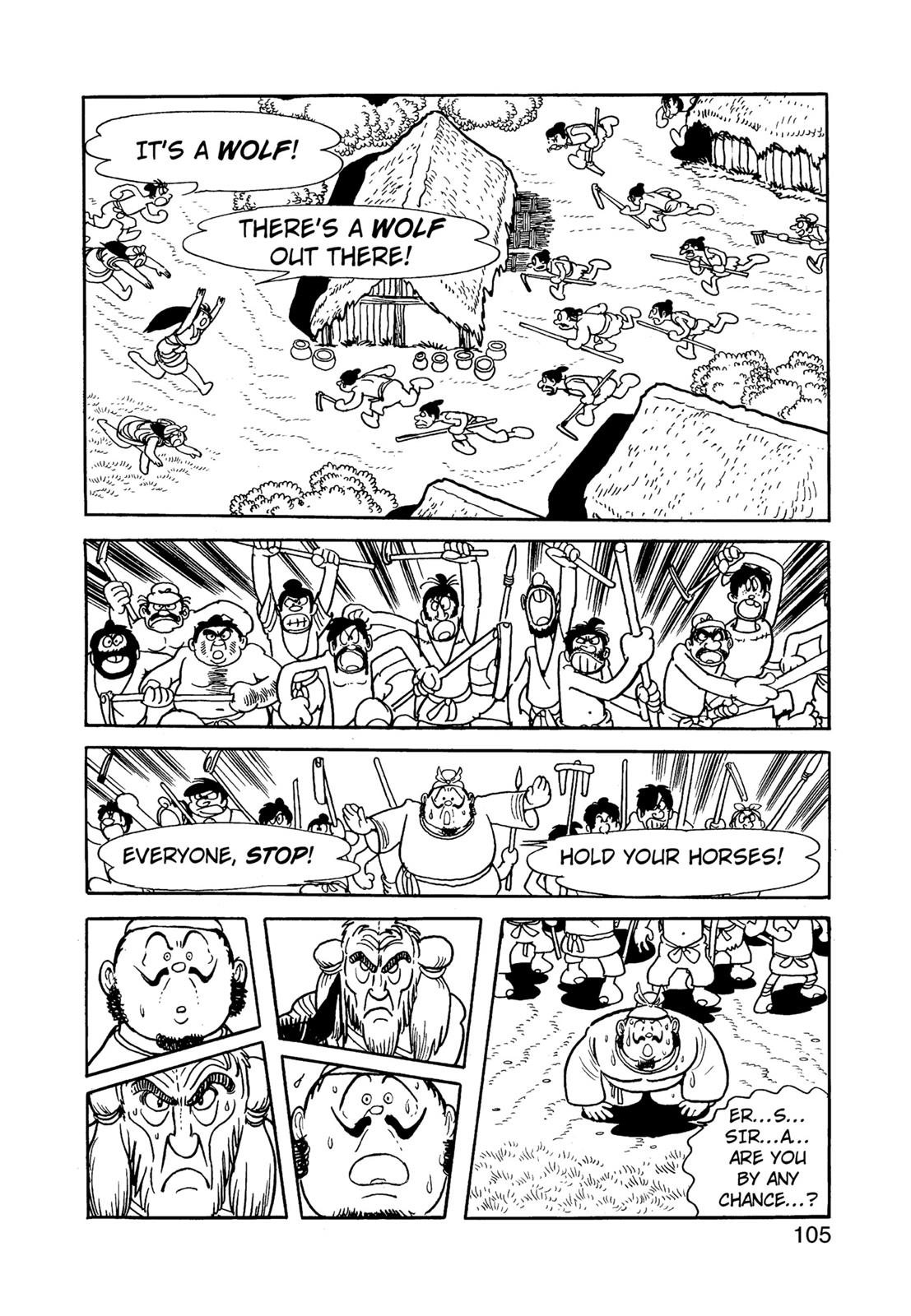 Page 106