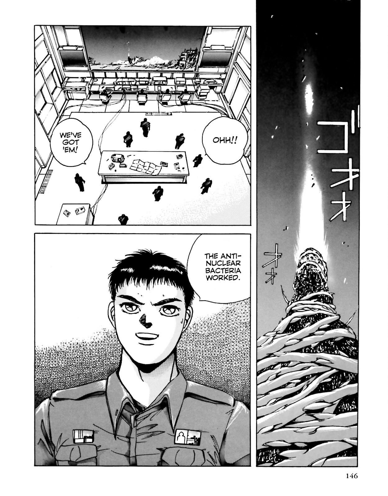 Page 107