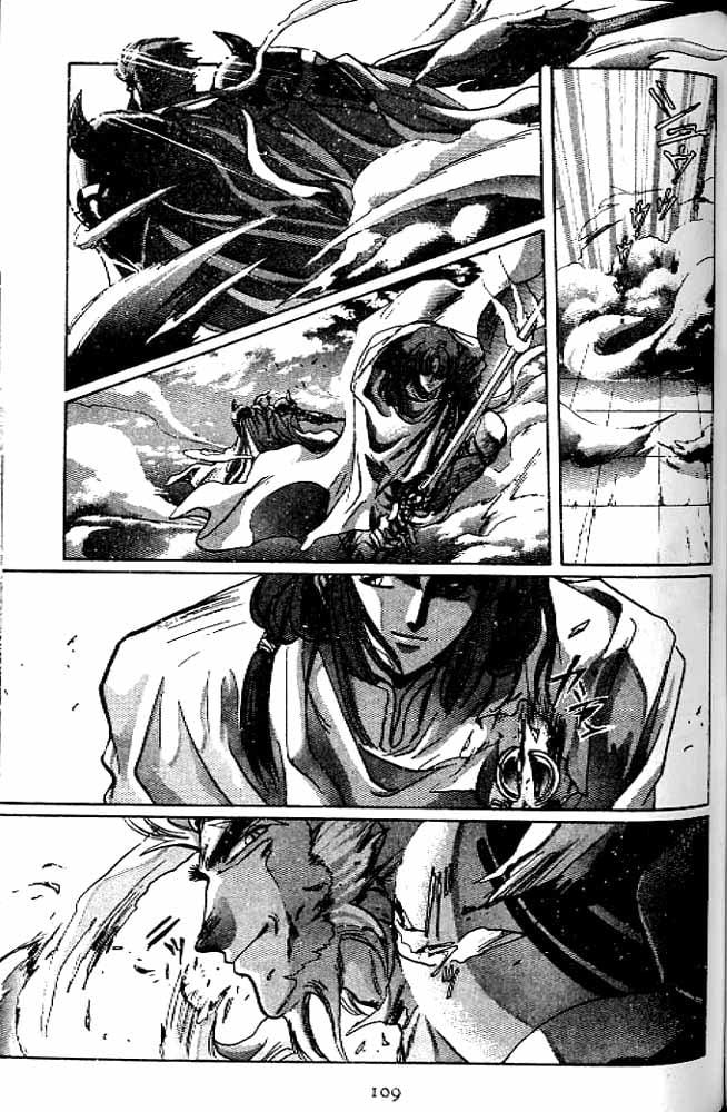 Page 106