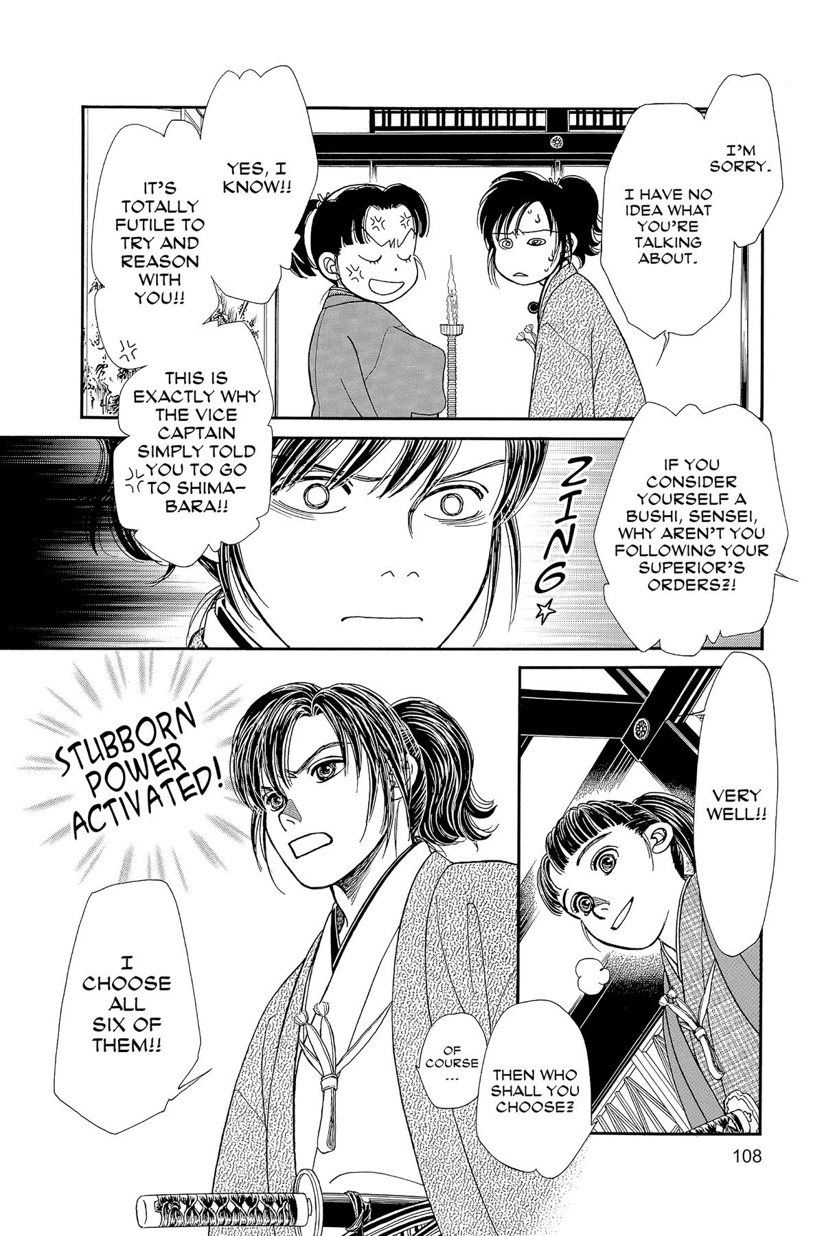 Page 107