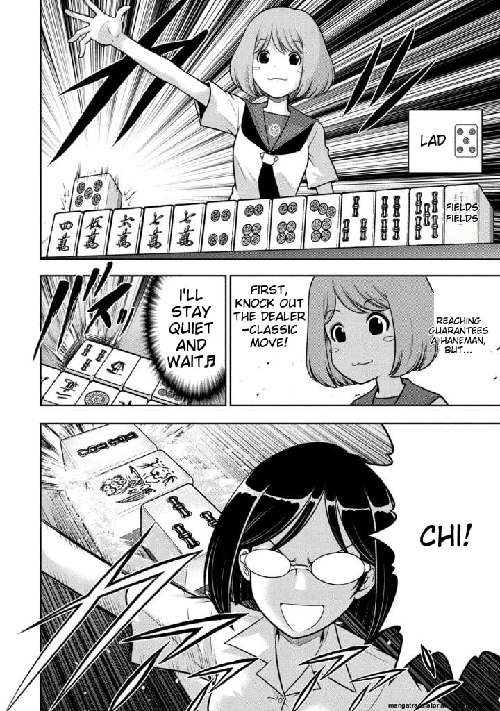 Page 107