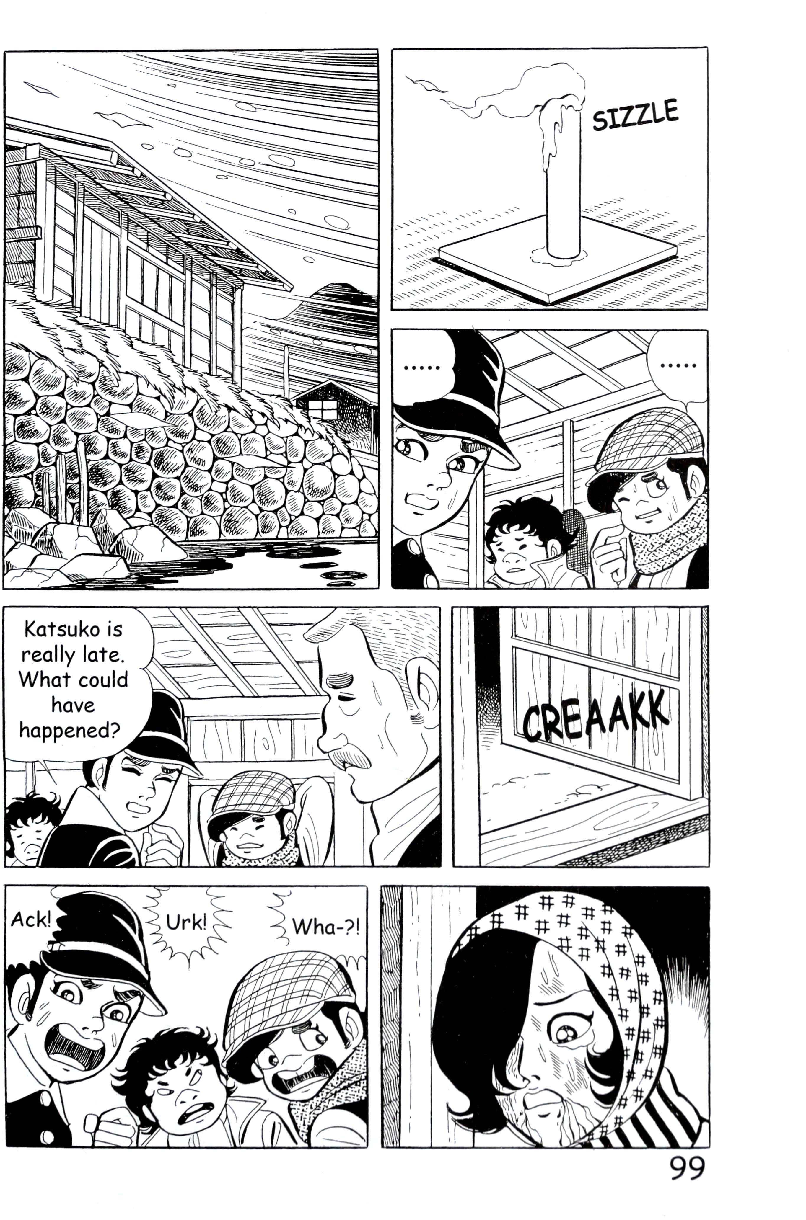 Page 107