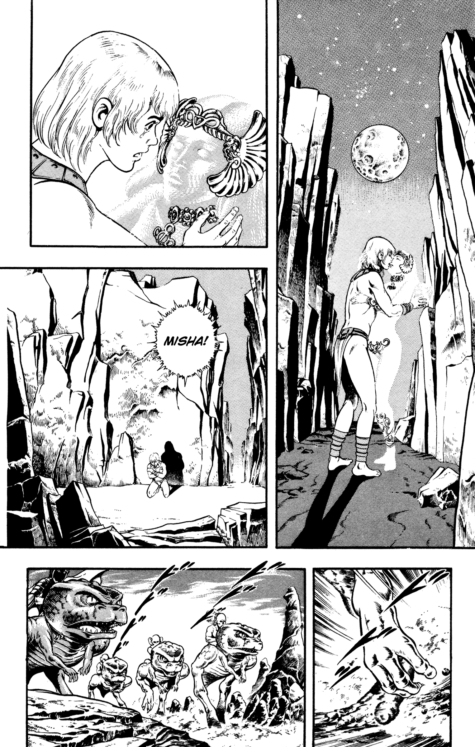 Page 107