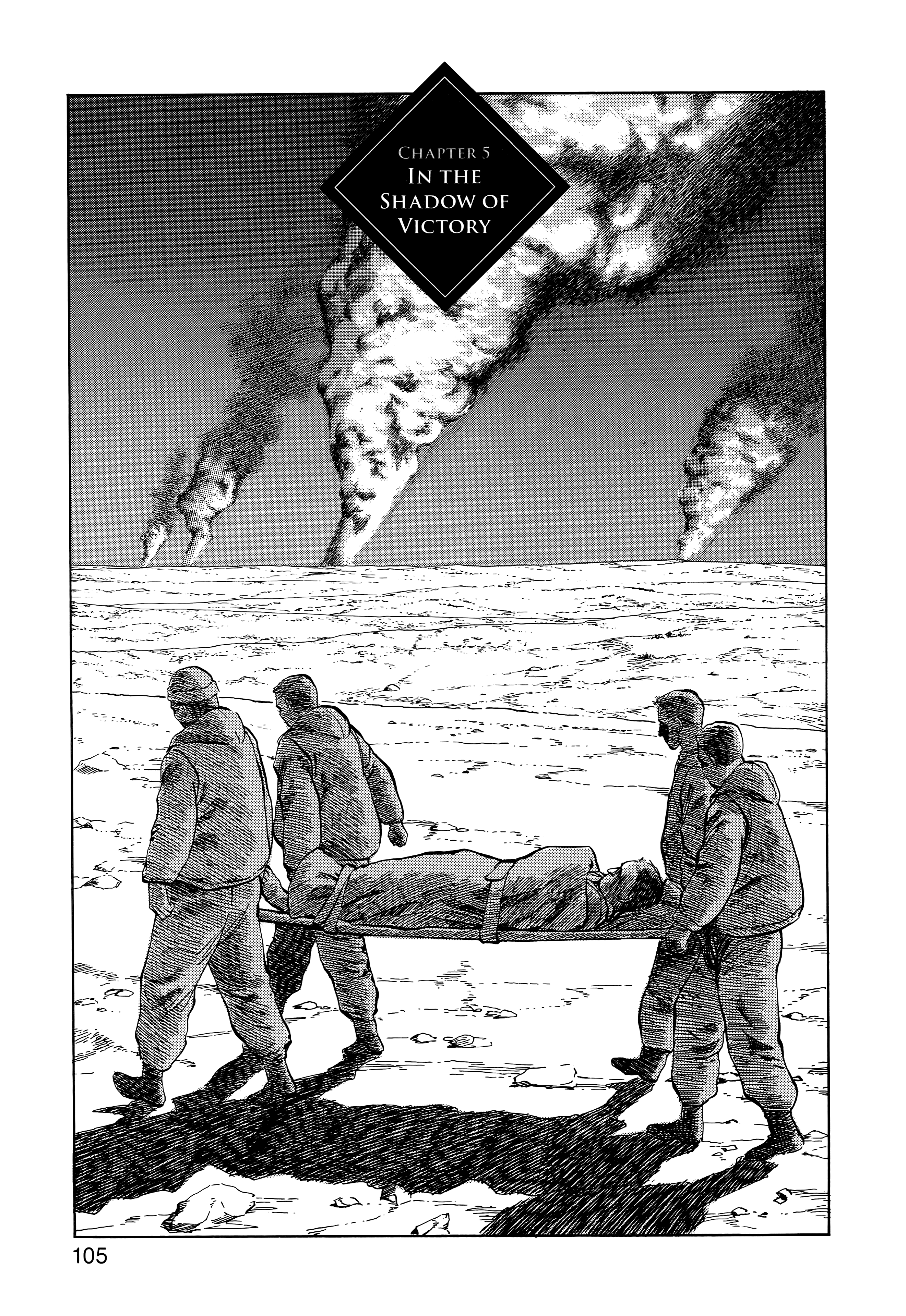 Page 107